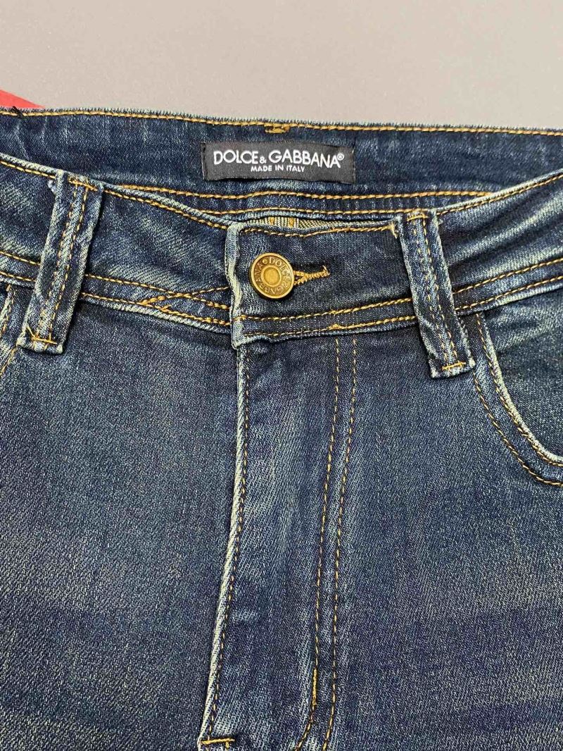 Dolce Gabbana Jeans